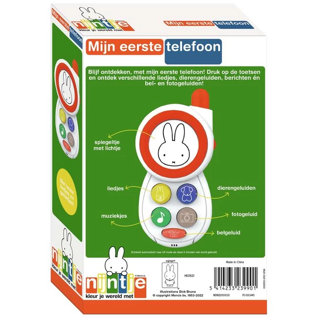 Nijntje Mijn Eerste Telefoon 5 Nijntje Mijn Eerste Telefoon - Afbeelding 3